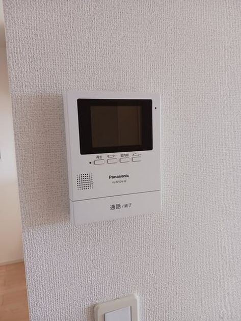 Naikan10 20260330000000 945x630