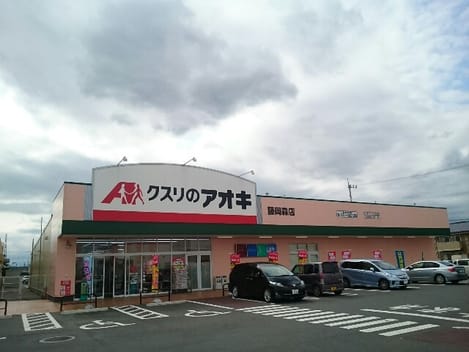 Naikan16 20200525000000