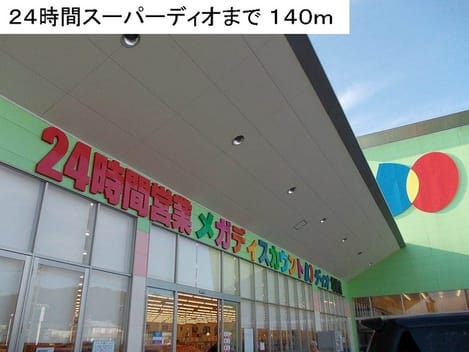 Naikan13 20180528000000