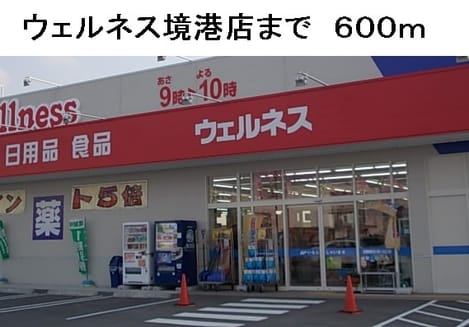 Naikan14 20180611000000