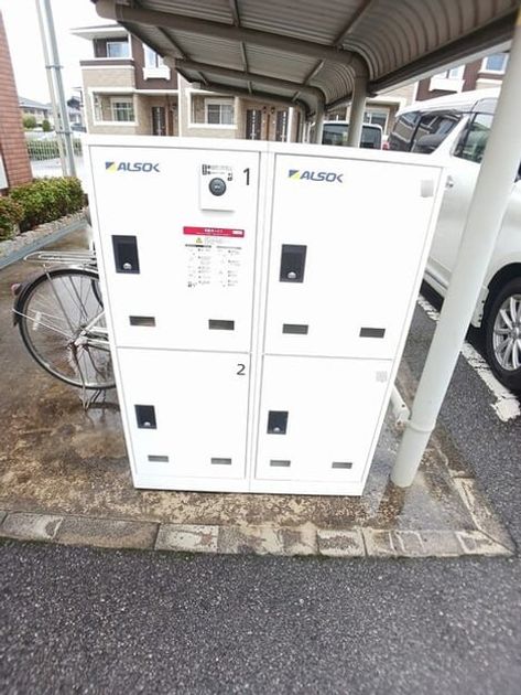 Naikan12 20260401000000 945x630
