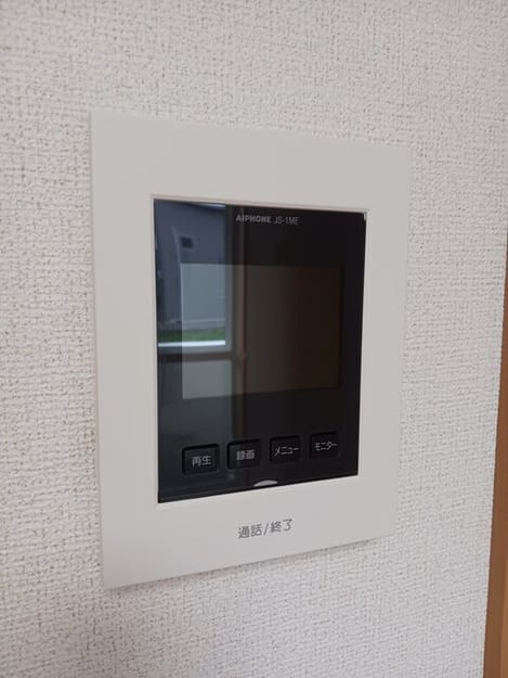 Naikan11 20260410000000