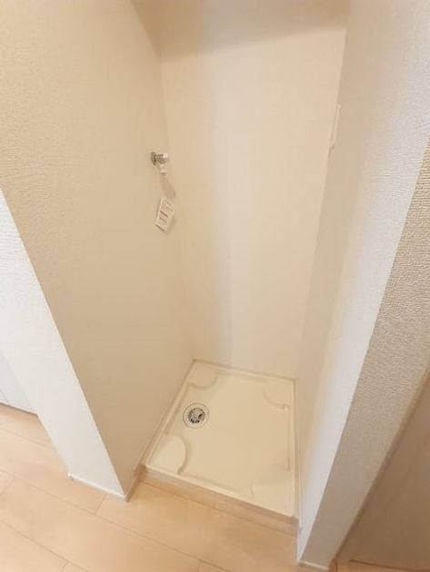 Naikan5 20231116000000 945x630