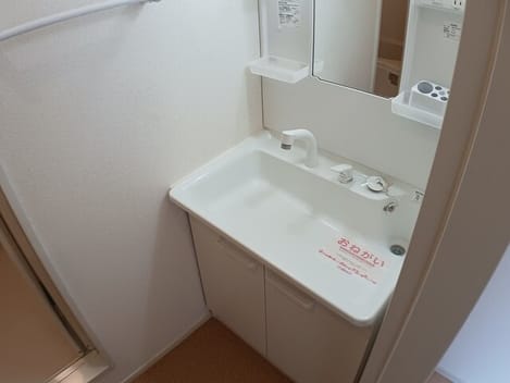 Naikan4 20260424000000