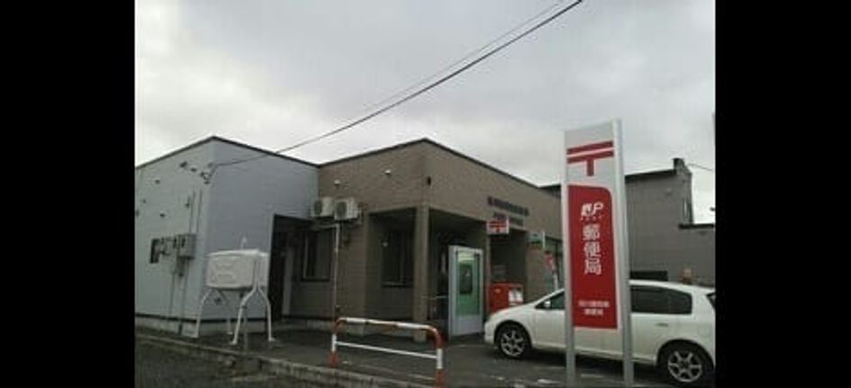 Naikan16 20210205000000 945x630