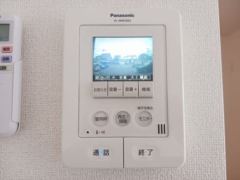 Naikan7 20260511000000 945x630