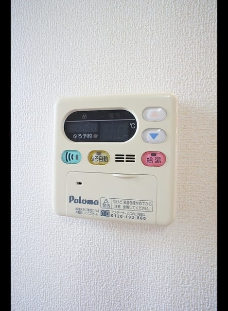 Naikan12 20200410000000