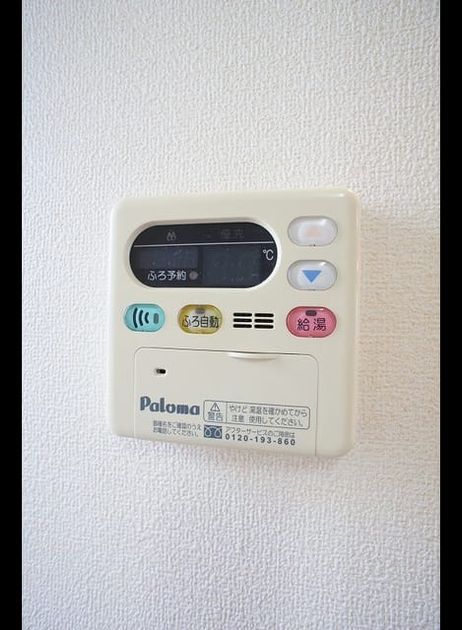 Naikan12 20200410000000 945x630