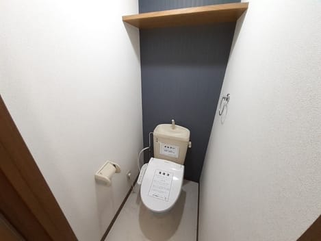 Naikan10 20240123000000
