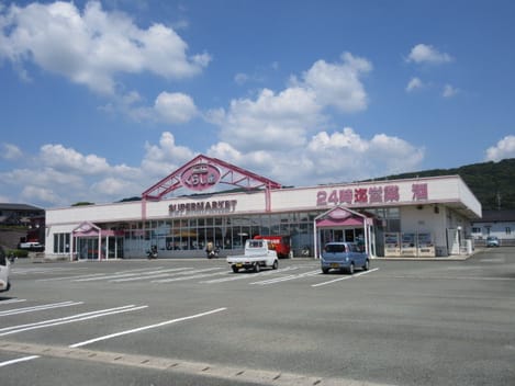 Naikan15 20230916000000