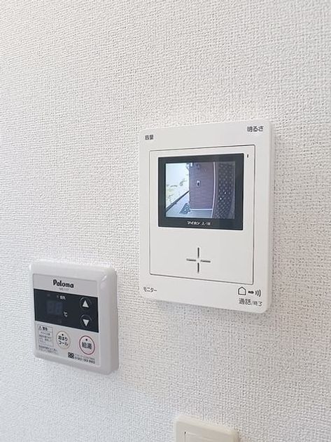 Naikan8 20260818000000 945x630