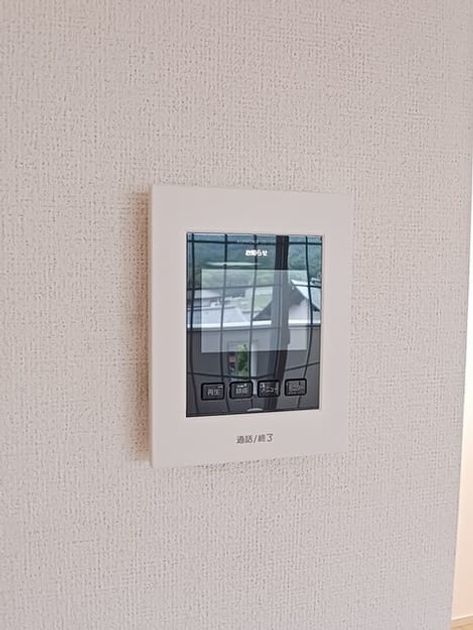 Naikan8 20260430000000 945x630