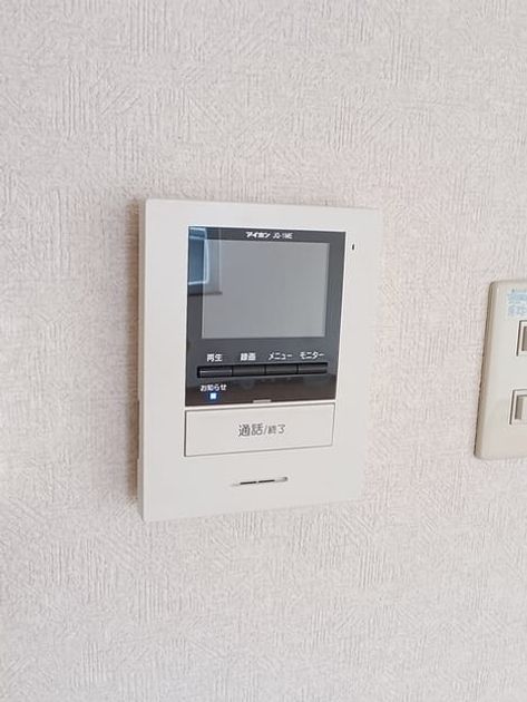 Naikan8 20260327000000 945x630