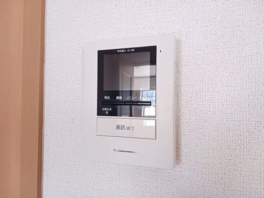 Naikan12 20260218000000 945x630