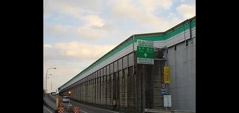 Naikan16 20250714000000