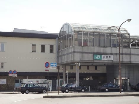 Naikan18 20241012000000