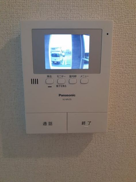 Naikan9 20230424000000 945x630