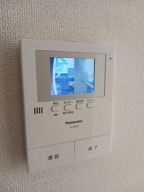 Naikan11 20251218000000 945x630
