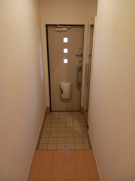 Naikan6 20251218000000 945x630