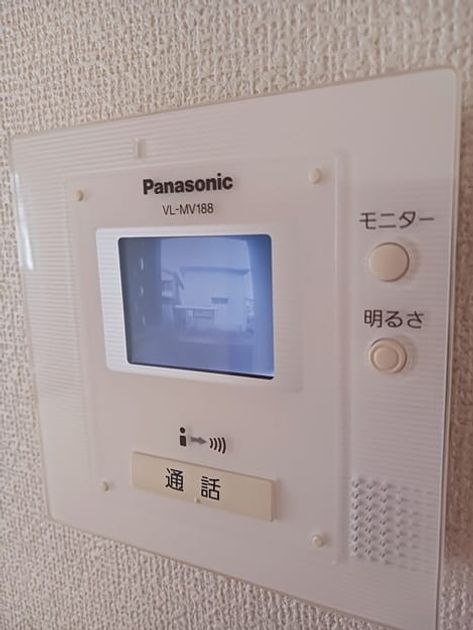 Naikan12 20260407000000 945x630
