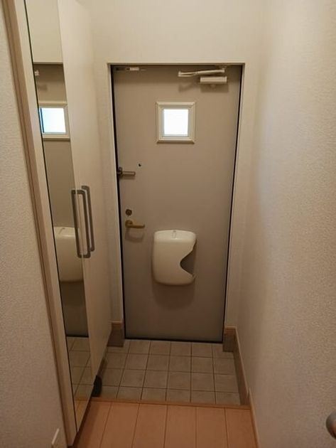 Naikan6 20260407000000 945x630