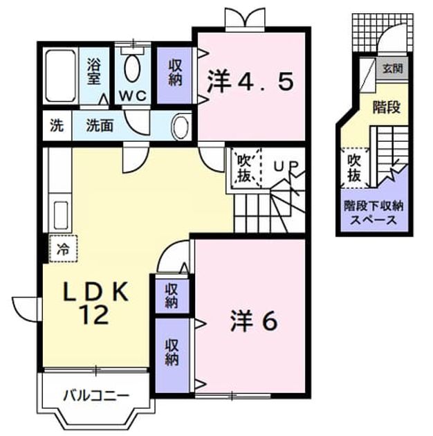 Madori 20250214000000 945x630