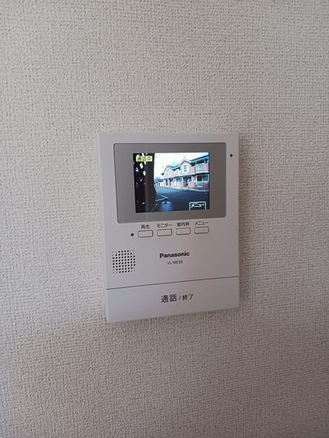 Naikan12 20251118000000