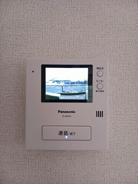 Naikan12 20250624000000 945x630