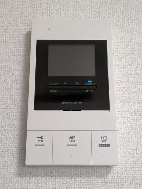 Naikan10 20260430000000