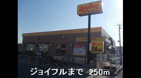 Naikan13 20150302000000
