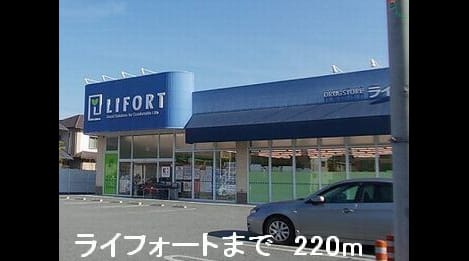 Naikan15 20150302000000