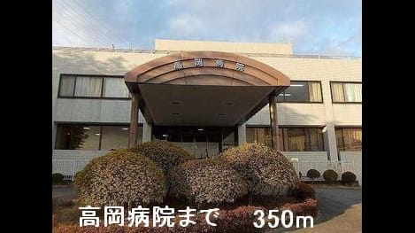 Naikan16 20220924000000