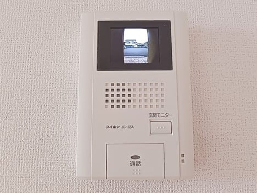 Naikan12 20260828000000 945x630