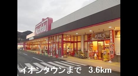 Naikan13 20160122000000