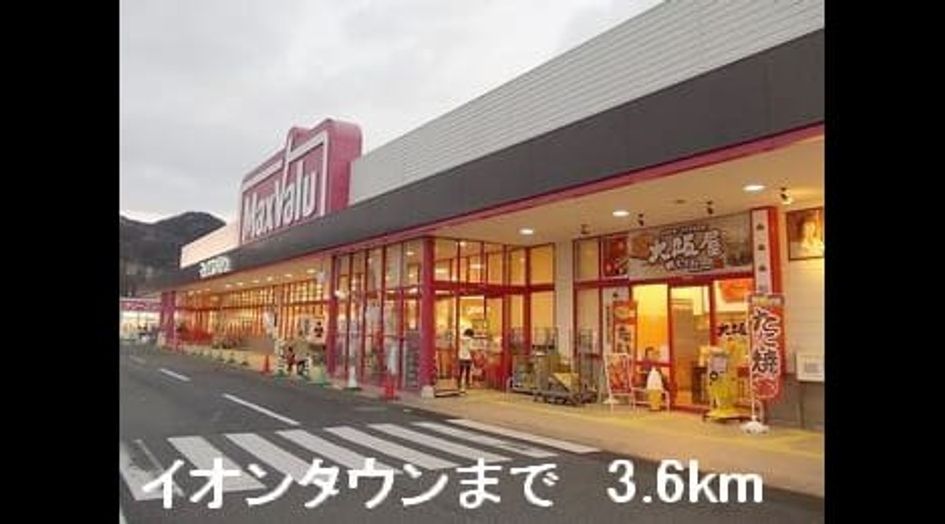 Naikan13 20160122000000 945x630