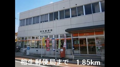 Naikan18 20160122000000