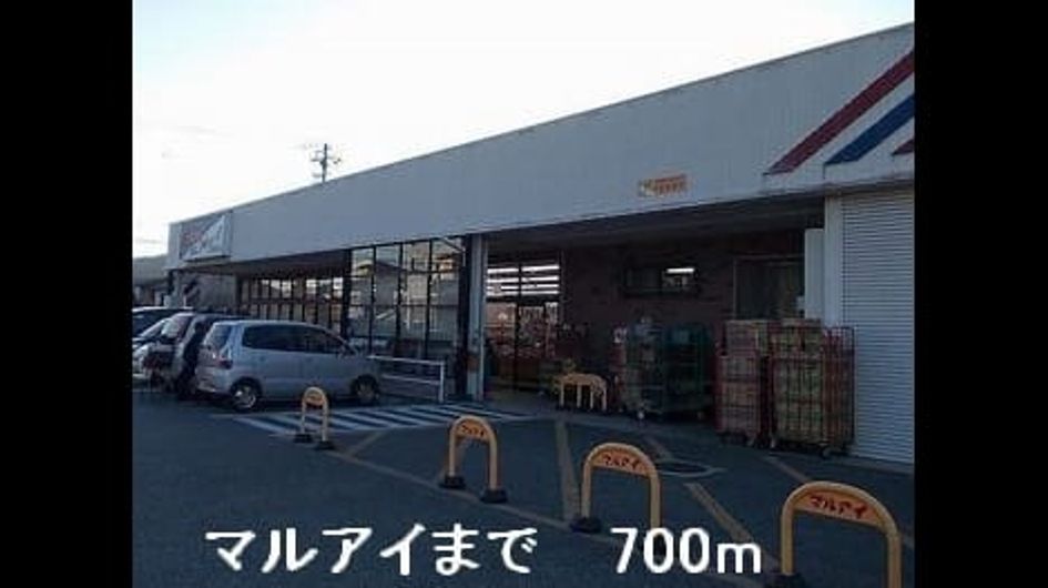 Naikan16 20150322000000 945x630