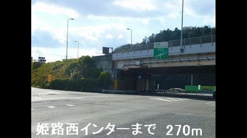 Naikan18 20150322000000 945x630