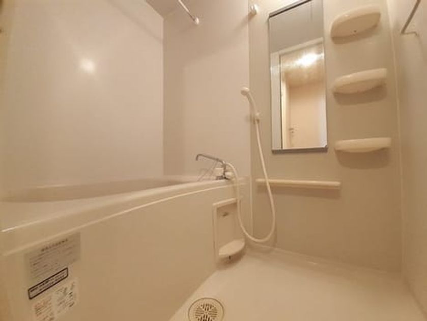 Naikan3 20220909000000 945x630