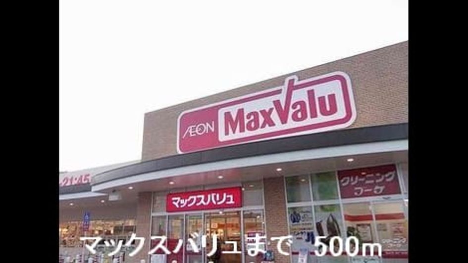 Naikan13 20150314000000 945x630