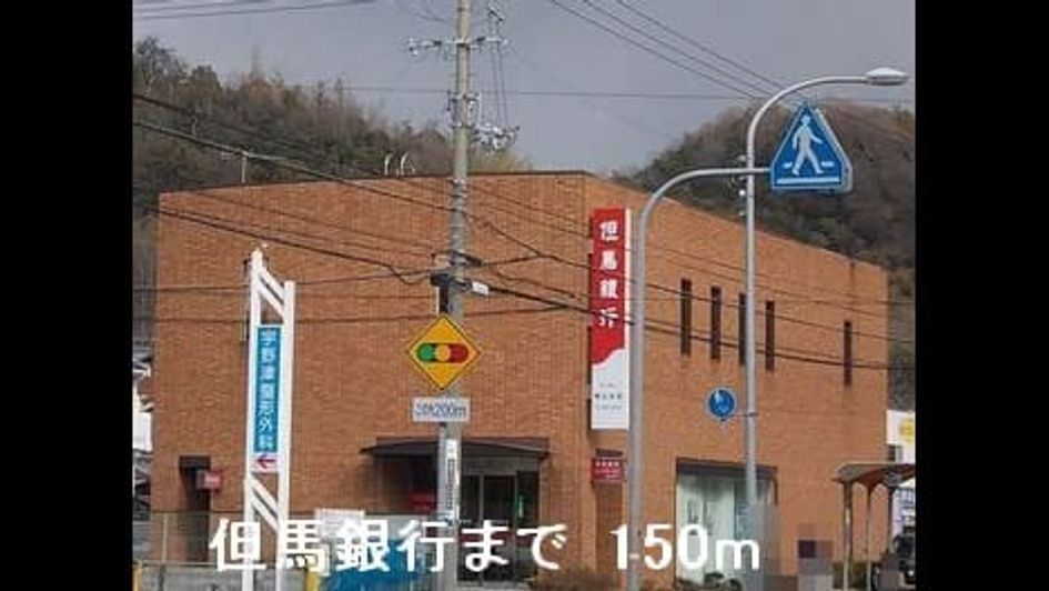 Naikan17 20150314000000 945x630