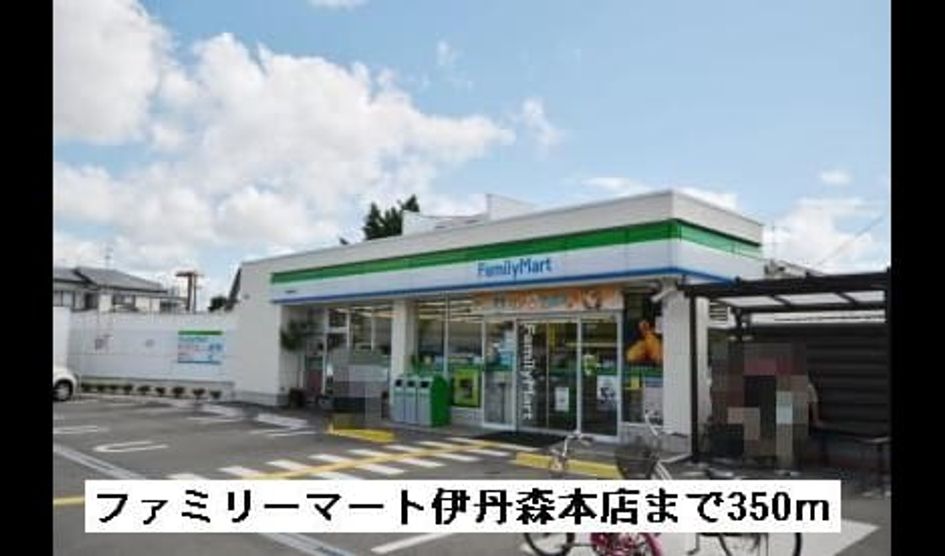 Naikan13 20251003000000 945x630
