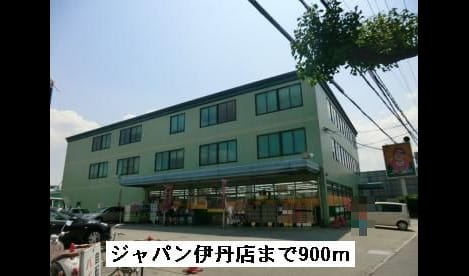 Naikan14 20251003000000