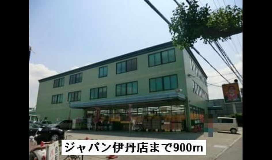Naikan14 20251003000000 945x630