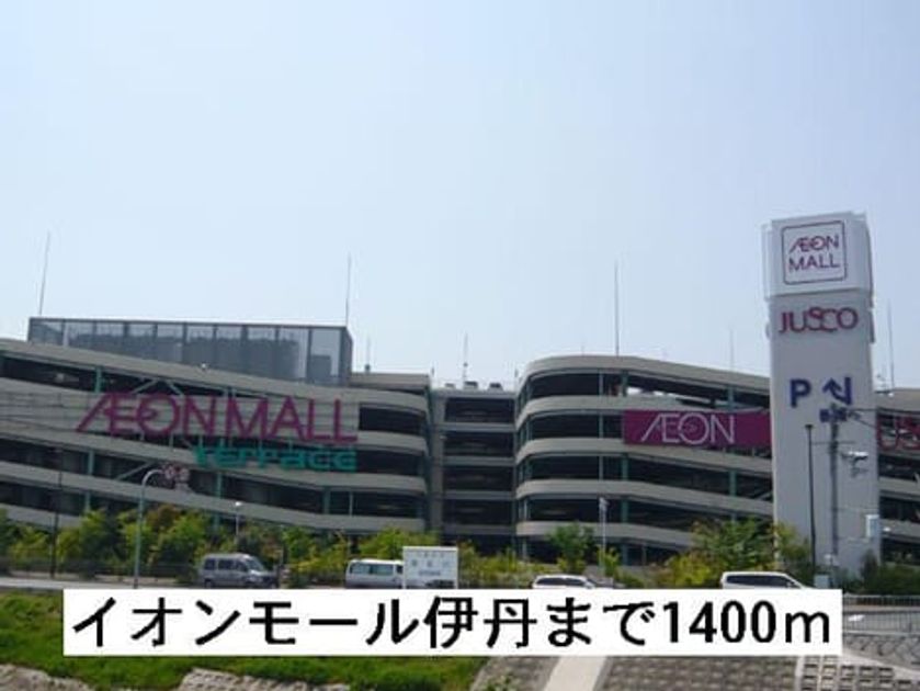 Naikan16 20251003000000 945x630