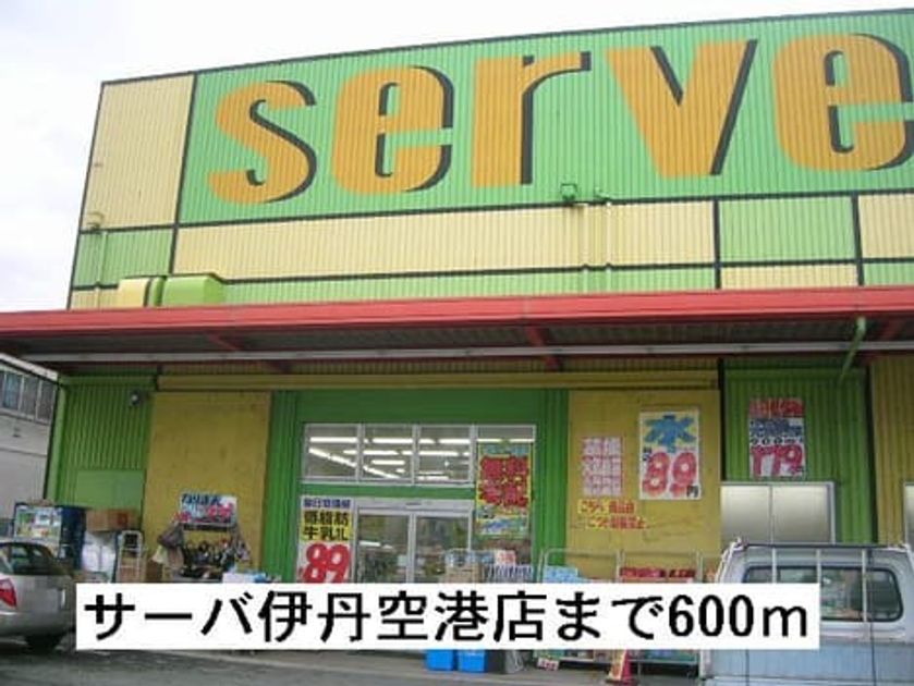 Naikan18 20251003000000 945x630
