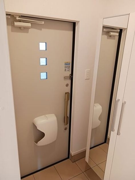 Naikan8 20260220000000 945x630