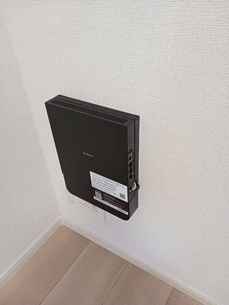 Naikan9 20260220000000 945x630