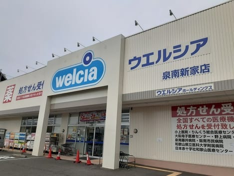 Naikan16 20230621000000