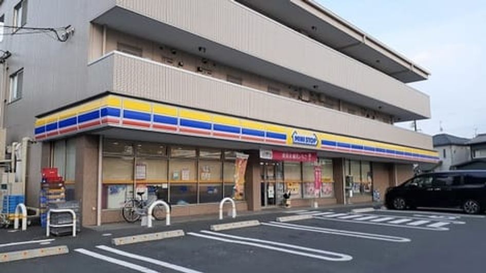Naikan13 20240808000000 945x630